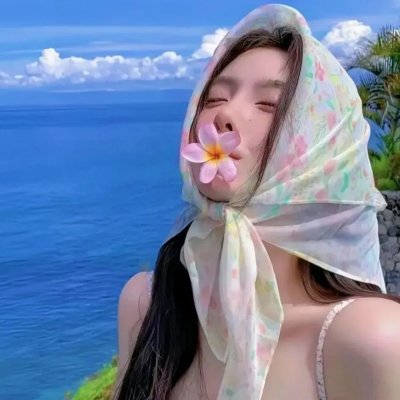 烈火青春